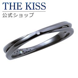 【ラッピング無料】THE KISS 公式ショップ シルバー ペアリング （ メンズ 単品 ） ペアアクセサリー カップル 人気 ジュエリーブランド THEKISS 指輪 記念日 プレゼント ザキス  ギフト アニバーサリー