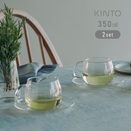 KINTO キントー UNITEA カップ＆ソーサー 350ml ガラス《2個》[ティーカップ ソーサー ペア セット 耐熱ガラス カップ 透明 おしゃれ かわいい カップアンドソーサー 紅茶 食洗機 来客用 ペアカップ 結婚祝い] 即納
