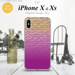 【iPhoneX】【スマホケース/スマホカバー】【アイフォンX】iPhoneX スマホケース カバー アイフォンX 青海波 紫×黄 nk-ipx-tp1711【メール便送料無料】