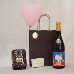 父の日 風船セット★愛のメッセージカード付コーヒー豆ハッピーブレンド200ｇ★ハート風船付★ 2020年ハローキティ ボージョレ・ヴィラージュ・ヌーヴォー 750ml