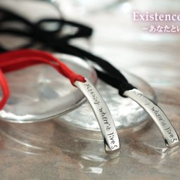 ペアネックレス Existence of you fiss-t055 (FISS-MSD) 父の日 母の日 送料無料