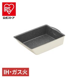 卵焼き フライパン ih対応 スクエア ih ガス火対応 20×14cm 取っ手が取れる お皿 おしゃれ かわいい 新生活 単品 ハンドル別売り ダイヤモンドコートパン IH エッグパン アイボリー アイリスオーヤマ DCI-TE 母の日 プレゼント 