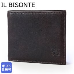 イルビゾンテ IL BISONTE 二つ折り財布 メンズ レディース ヴィンテージ カウハイドレザー 本革 モロ SBW023PO0001BW432N(C0817PO 567N) 送別会 誕生日 お中元 結婚祝い 結婚式 彼氏 息子 夫 男性 彼女 妻 女性 財布 高級 父の日 母の日クリスマスプレゼント ファッション小物 ホワイトデー