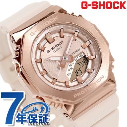 gショック ジーショック G-SHOCK GM-S2100PG-4A アナログデジタル ユニセックス メンズ レディース 腕時計 ブランド カシオ casio アナデジ