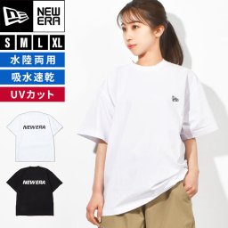 Tシャツ 半袖 ニューエラ NEWERA オーバーサイズ 撥水 はっ水 海 吸水速乾 ストレッチ メンズ レディース おしゃれ ブラック ホワイト 14391953 14391955 正規品 S M L XL ユーティリティー ウェア 男性 女性 UVカット 紫外線対策 レジャー アウトドア カジュアル ストリート