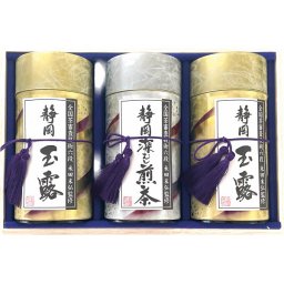 【直送】芳香園製茶 鑑定士監修 静岡銘茶詰合せ [26-7636-211] RD-2003 日本茶 静岡茶 深蒸し煎茶 静岡玉露 緑茶 お茶 茶葉 木箱入り お茶ギフト 贈り物 お返し 御祝 内祝 内祝い ギフト プレゼント 煎茶 玉露 詰め合わせ