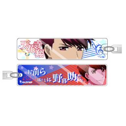 スタミュ 天花寺 翔 キーホルダー （ORSM） 原産国：日本(MCD)