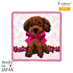 人気商品 日本製 犬柄 リボンプードル シェニール織 ミニハンカチ EjPetit ギフトラッピング対応可 Enjeau ※ネコポス便発送