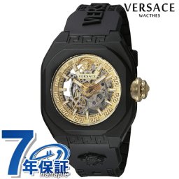 ヴェルサーチ ヴイレジェンド スケルトン 自動巻き 腕時計 ブランド メンズ VERSACE VE7L00123 スケルトン イエローゴールド ブラック 黒