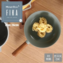 FIKA ミッドナイトグリーン フライパン 26cm 深型 セラミック くっつかない 木製ハンドル IH 対応 ガス コンロ 対応 韓国ブランド アルミ おしゃれ 可愛い 綺麗 北欧 デザイン グレー クール シック スタイリッシュ 人気 ウッド ギフト 新築祝い 贈り物 名入れ 母の日