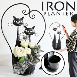 アイアン プランター 鉢カバー ネコ 通販 フラワーポット フラワースタンド プランターカバー 植木鉢カバー ３号ポット お花 花 ガーデニング 観葉植物 室内 植物 ２匹のネコ 猫 ねこ 猫グッズ かわいい 可愛い モノトーン モノクロ インテリア おしゃれ