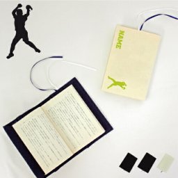 「ソフトボール1」名入れキャンバスブックカバー/文庫本用 A6判 部活 スポーツシルエット お名前 卒部記念 卒団記念品 卒部 卒団 卒業 記念品 ノベルティグッズ 新学期   スポ根魂 グッズ ソフトカバー