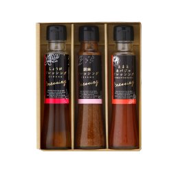 小豆島うまれ 彩りドレッシングセット DS-3Y 〔食品 タクセイ ギフト 中元 歳暮 内祝い しょうが ごま トマト バジル 野菜 調味料 サラダ〕