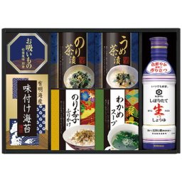 【送料無料・包装無料・のし無料】創愛 キッコーマン生しょうゆ&和食詰合せ NBL-30K(B4)ギフト 敬老の日 入学祝い 卒業祝い 就職祝い 結婚祝い 誕生日 出産祝い 引越祝い 香典返し 新盆 初盆 御礼 お中元 内祝い 快気祝い ご挨拶 志 法事