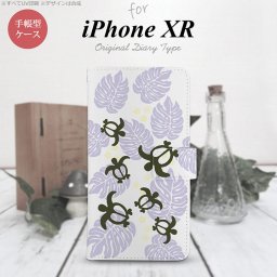 iPhoneXR iPhone XR 手帳型スマホケース カバー ホヌ 小 クリア 紫  nk-004s-ipxr-dr1464