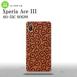 SO-53C SOG08 ワイモバイル Xperia Ace III スマホケース 背面ケース ハードケース 唐草 クリア 黒 2022年 6月発売 nk-so53c-1126