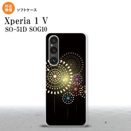Xperia 1V Xperia 1V スマホケース 背面ケースソフトケース 花火 大玉 黒 2023年 6月発売 nk-xp15-tp215