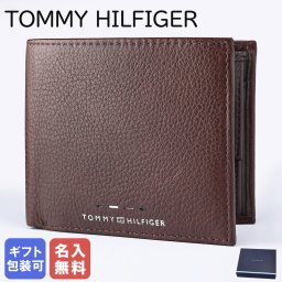 高品質ヨーロッパ輸入モデル 【名入れ無料】トミーヒルフィガー TOMMY HILFIGER 二つ折り財布 小銭入れ付 プレミアム メンズ コニャック AM0AM12771 GB8 COGNAC レザー 折財布 【スペシャルラッピング660円(別売り)】 誕生日 結婚祝い 結婚式 彼氏 息子 夫 男性 財布 高級 父の日 母の日 高品質ヨーロッパ輸入モデル