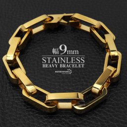 メンズブレスレット ステンレス 316L スクエア 長あずき チェーンブレスレット ごつめ ごつい 幅9mm シンプル 普段使い ゴールド 金色 金属アレルギー対応 父の日 男性