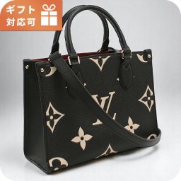 ルイヴィトン トートバッグ レディース ブランド LOUIS VUITTON バイカラーモノグラム・アンプラント オンザゴー PM M45659 ブラック