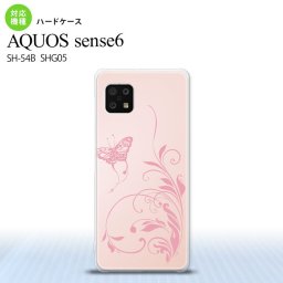 SH-54B SHG05 AQUOS sense6 スマホケース ハードケース 蝶と草 ピンク メンズ レディース nk-sens6-1632