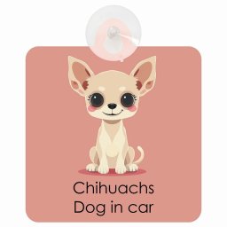 Chihuachs チワックス DOG IN CAR 吸盤 収れん火災防止タイプ 車内用 パステル くすみカラー スタイル アニメ風 ドッグオンボード 安全対策 あおり運転 セーフティサイン 窓ガラス カーサイン 車 犬 かっこいい おしゃれ
