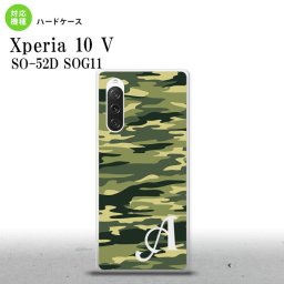 Xperia10V Xperia10V スマホケース 背面ケース ハードケース タイガー 迷彩 A 緑 +アルファベット 2023年 7月発売 nk-xp105-1172i