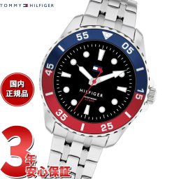 トミーヒルフィガー TOMMY HILFIGER 腕時計 キッズ ボーイズ ガールズ YOUTH TEENS 1720048
