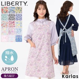 LIBERTY リバティ エプロン レディース 後ろ結び 撥水加工 はっ水 保育士 ワンピース フラワー 草花 ボタニカル プリント 母の日 ギフト プレゼント 綿 コットン カフェ キッチン 花柄 総柄 保育園 幼稚園 花屋 ラッピング無料 outfit