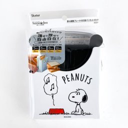 スヌーピーPEANUTS 食パンカットガイド 調理器具 ホワイト 日本製