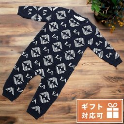 子供服 キッズ 女の子 男の子 高級 ブランド 出産祝い ギフト おしゃれ エンポリオ・アルマーニ カバーオール ベビー EMPORIO ARMANI イタリア 6KND50 SUIT BLUE ネイビー系 ファッション 選べるモデル