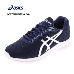再販無し アシックス レーザービーム 1154A066 LAZERBEAM ジュニア シューズ スニーカー 子供靴 運動靴 ランニングシューズ ジョギング マラソン トレーニング 運動会 1154a066t