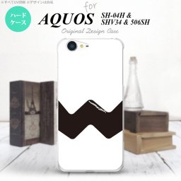 【506SH】【スマホケース/スマホカバー】【アクオス Xx3】506SH スマホケース AQUOS Xx3 506SH カバー アクオス Xx3 イラストデザイン（A） 白×黒 nk-506sh-193【メール便送料無料】