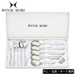 ハナエモリ サパー10ピースセット SE6-171-6 食器 テーブルウェア  内祝 快気祝い 結婚祝い  御礼  日本的美意識を感じさせる、凛としたエレガントさ