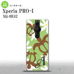 XperiaPRO-I Xperia PRO-I スマホケース 背面ケース ハードケース ホヌ ティアレ 緑 +アルファベット 背面カバー android nk-xproi-1083i