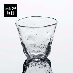 高山浩子 雪どけグラス 小 彫刻なし ギフト プレゼント 誕生日 記念日 記念品 受賞 周年記念 お祝い 引越祝 卒業祝 父の日 母の日 敬老の日 退職祝い 手作り 小さめ ドリンク ガラス ロックグラス 焼酎グラス