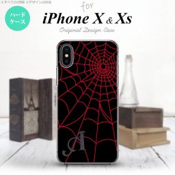 【iPhoneX】【スマホケース/スマホカバー】【アイフォンX】iPhoneX スマホケース ケース アイフォンX イニシャル 蜘蛛の巣A 赤 nk-ipx-932ini【メール便送料無料】