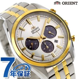 オリエント コンテンポラリー コンテンポラリー ソーラーパワード クロノグラフ ソーラー 腕時計 ブランド メンズ ORIENT CONTEMPORARY RN-TX0302S アナログ