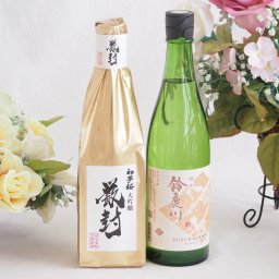 贅沢な日本酒2本セット(金鯱初夢桜 厳封大吟醸(愛知) 鈴鹿川純米(三重)) 720ml×1本 750ml×1本