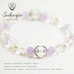 パワーストーン ブレスレット 天然石 プレゼント ギフト ライトアメジスト オーラ水晶 レディース 9月 誕生石 誕生日プレゼント クリスマス クリスマスプレゼント お守り 開運 記念日 母の日 ホワイトデー 就職祝い 成人祝い 合格祈願 彼女 妻 母 祖母 娘 女性 友達 20代 30代 40代 50代 60代 おしゃれ 贈り物 お祝い 自分へのご褒美 天然石ブレスレット 浄化 金運 お歳暮