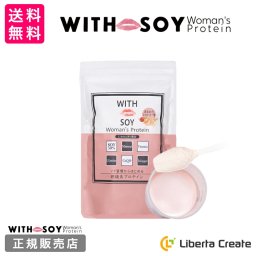 ウィズソイ ウーマンズプロテイン 500g あまおうストロベリー味（専用スプーン付き） 美容 ダイエット 燃焼系ソイプロテイン L-カルニチン コエンザイムQ10 カプサイシン ODEKO オデコ いちご  Woman’s Protein いちご イチゴ