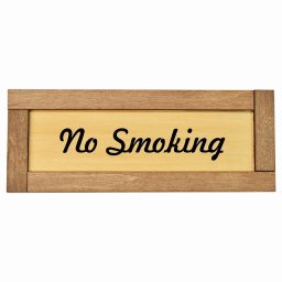 禁煙 No Smoking 木枠付き 木製プレート Cタイプ サインプレート ドアプレート 長方形 おしゃれ かっこいい かわいい シンプル ナチュラル ブラウン トイレ 貼付タイプ 北欧風 レストラン 個人用 自宅 インテリア コーデ 商業施設 企業用 カフェ