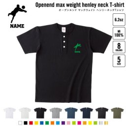 バレーボール2   名入れヘンリーネックTシャツ ヘンリーネック 名入れTシャツ 首元ネコ目ボタン ボタンTシャツ 首元アクセント メンズ レディース    バレー ネット 団体