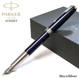 万年筆 パーカー ソネット ブルーラッカー 美しい ブランド 文房具 PAKER シンプル 高級 シルバー クローム かっこいい お祝い おしゃれ メンズ レディース ギフト プレゼント