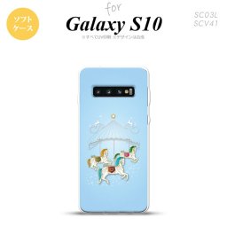 SC-03L SCV41 Galaxy S10 スマホケース ソフトケース メリーゴーラウンド 水色 メンズ レディース nk-s10-tp312