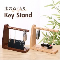 キースタンド 木製 通販 キーフック 鍵置き 鍵掛け キーツリー 小物置き アクセサリースタンド 玄関 収納 スタンド フック キー 鍵 ジュエリー リング 指輪 アクセサリー 小物収納 卓上収納 おしゃれ インテリア小物 インテリア かわいい オシャレ