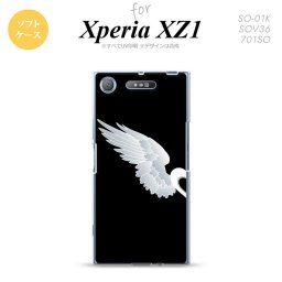 【SO01K】【スマホケース/スマホカバー】【エクスペリア XZ1】SO01K スマホケース Xperia XZ1 SO-01K カバー エクスペリア XZ1 翼(ペア) 黒(左) nk-so01k-tp477【メール便送料無料】