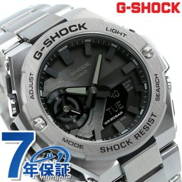 gショック ジーショック G-SHOCK ソーラー GST-B500D-1A1 Gスチール GST-B500 ワールドタイム メンズ 腕時計 ブランド ブラック カシオ