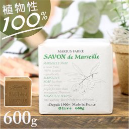 サボン ド マルセイユ 石鹸 通販 せっけん 石けん 固形石けん サボンドマルセイユ オリーブ 固形石鹸 固形せっけん マルセイユ石鹸 無着色 無香料 低刺激 バスグッズ ボディ 洗顔 体 髪 ナチュラル しっとり お風呂 ギフト 女性 大人