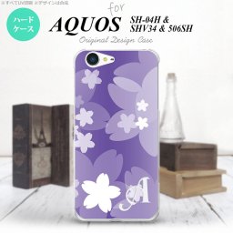 【506SH】【スマホケース/スマホカバー】【アクオス Xx3】506SH スマホケース AQUOS Xx3 ケース アクオス Xx3 イニシャル 花柄・サクラ 紫 nk-506sh-064ini【メール便送料無料】